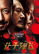 男人在线天堂
